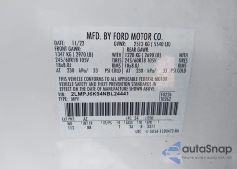 2022 Lincoln Nautilus Reserve из США, поврежденный, VIN 2LMPJ6K94NBL24441